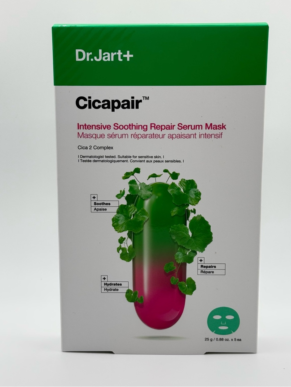 Dr. Jart+ Cicapair Intensive Soothing Repair Serum Masks 5 mask set